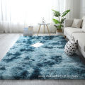 Nordic ins gradient tie-dye living room carpet